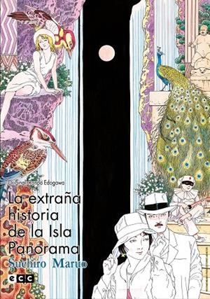 EXTRAÑA HISTORIA DE LA ISLA PANORAMA, LA (FLEXIBOOK) | 9788419549013 | MARUO, SUEHIRO