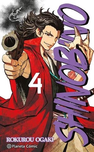 SHINO BI NO 04 | 9788491747895 | OGAKI, ROKUROU