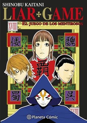 LIAR GAME 18 | 9788491734611 | KAITANI, SHINOBU