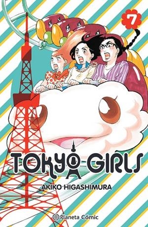 TOKYO GIRLS 07 | 9788491748557 | HIGASHIMURA, AKIKO