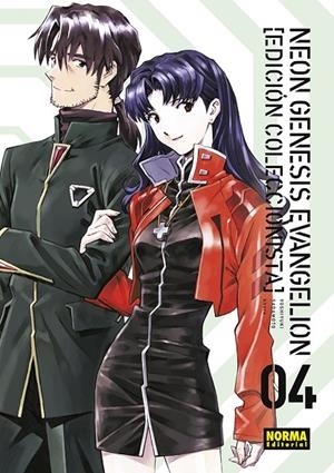 NEON GENESIS EVANGELION 04 (ED. COLECCIONISTA) | 9788467951882 | SADAMOTO / KHARA