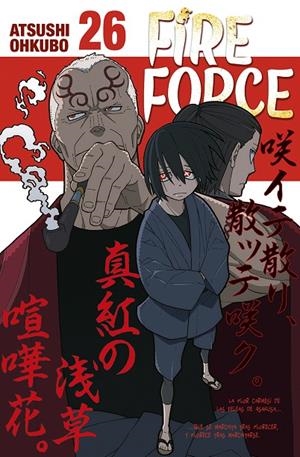 FIRE FORCE 26 | 9788467949810 | OHKUBO, ATSUSHI