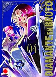 DIAMANTE EN BRUTO 04 | 9788411501316 | SASAKI, NAO