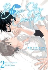 BLUE SKY COMPLEX 02 | 9788419536181 | ICHIKAWA, KEY