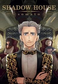 SHADOW HOUSE 11 | 9788419536310 | SOMATO