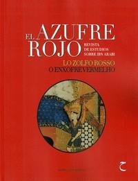 AZUFRE ROJO VIII, EL | 9788419294807 | VARIOS AUTORES
