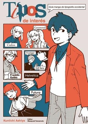 TIPOS DE INTERÉS | 9788418419638 | ASHIYA, KUNIICHI