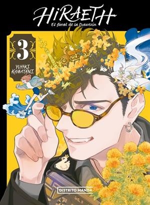 HIRAETH, EL FINAL DE LA TRAVESÍA 03 | 9788419290588 | KAMATANI, YUHKI