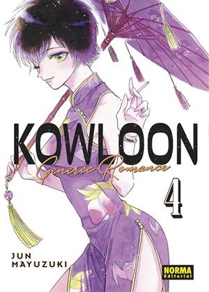 KOWLOON GENERIC ROMANCE 04 | 9788467947366 | MAYUZUKI, JUN