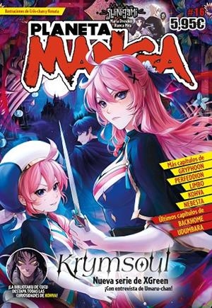 PLANETA MANGA 16 | 9788411404297 | AA. VV.