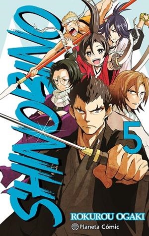 SHINO BI NO 05 | 9788491747901 | OGAKI, ROKUROU