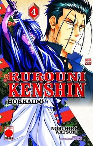 RUROUNI KENSHIN : HOKKAIDO 04 | 9788411019019 | WATSUKI, NOBUHIRO