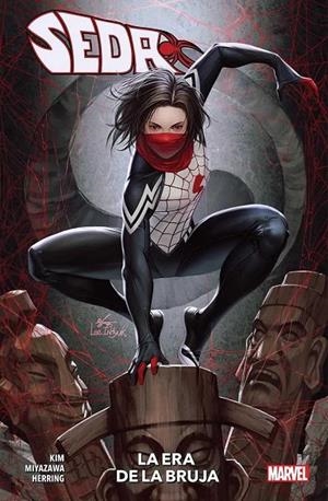 SEDA 02 : LA HORA DE LA BRUJA | 9788411501446 | KIM, EMILY / MIYAZAWA, TAKESHI