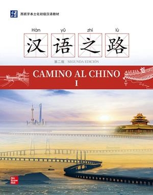 CAMINO AL CHINO I | 9788448638207 | QIUHAN, Y. / QIA