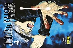 JUJUTSU KAISEN 04 (ED. EN CATALÀ) | 9788467957587 | AKUTAMI, GEGE