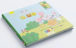 NICO Y SU MUÑECO MONO | 9788419646019 | CALVO LLORENTE, AINARA