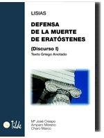 LISIAS : EN DEFENSA DE LA MUERTE DE ERATOSTENES | 9788495314673 | CRESPO, AMPARO / MORENO, AMPARO