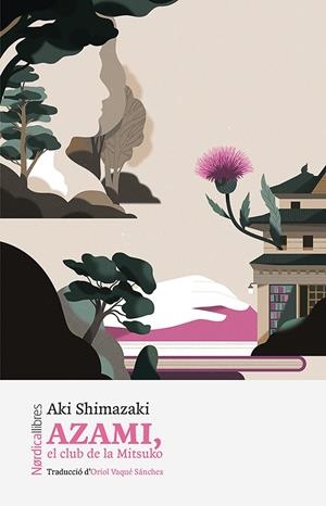 AZAMI (ED. EN CATALÀ) | 9788419735140 | SHIMAZAKI, AKI