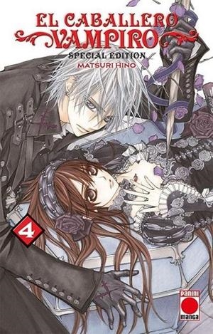 CABALLERO VAMPIRO, EL : OMNIBUS 04 | 9788411501613 | HINO, MATSURI