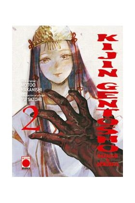 KIJIN GENTOSHO CAZADOR DE DEMONIOS 02 | 9788411502269 | OGERETSU, TANAKA