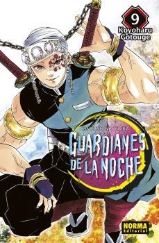 GUARDIANES DE LA NOCHE 09 | 9788467961027 | GOTOUGE, KOYOHARU