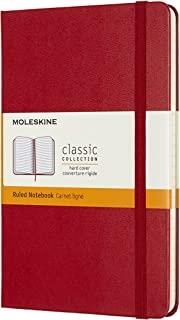 LIBRETA CLASICA TAPA DURA ROJA M RAYAS | 8058647626628