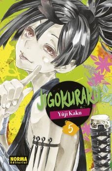 JIGOKURAKU 05 | 9788467961614 | KAKU, YUJI