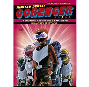 HIMITSU SENTAI GORENGER | 9788412176971 | ISHINOMORI, SHOTARO