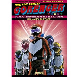 HIMITSU SENTAI GORENGER | 9788412176964 | ISHINOMORI, SHOTARO