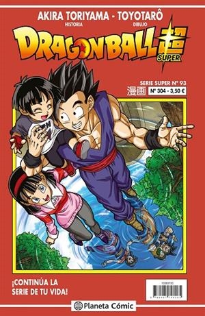 DRAGON BALL SERIE ROJA 304 / SUPER 93 | 9788491746065 | TORIYAMA, AKIRA