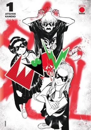 EVOL 01 (PORTADA ALTERNATIVA) | 9788411502993 | KANEKO, ATSUSHI