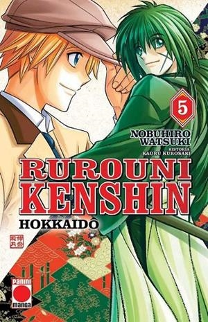 RUROUNI KENSHIN : HOKKAIDO 05 | 9788411501880 | WATSUKI, NOBUHIRO