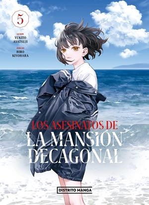 ASESINATOS DE LA MANSIÓN DECAGONAL 05, LOS | 9788419290762 | AYATSUJI, YUKITO / KIYOHARA, HIRO