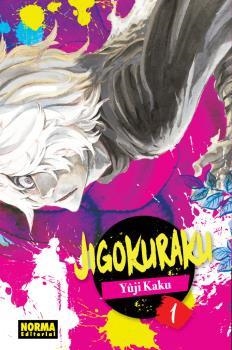 JIGOKURAKU 01 | 9788467961591 | KAKU, YUJI