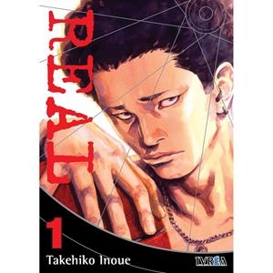REAL NEW EDITION 01 | 9788419730572 | INOUE, TAKEHIKO