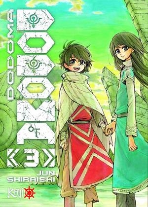 DODOMA 03 | 9788419477118 | SHIRAISHI, JUN