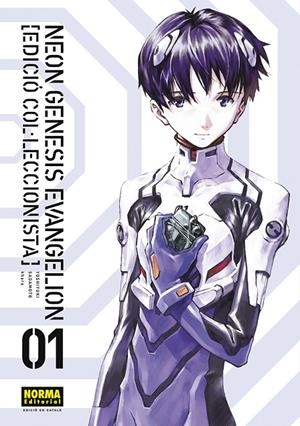 NEON GENESIS EVANGELION 01 (ED. EN CATALÀ) | 9788467959932 | SADAMOTO / KHARA