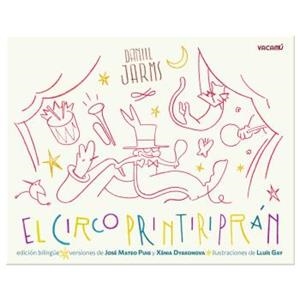 CIRCO PRINTIRIPRÁN, EL | 9788412654516 | JARMS, DANIIL