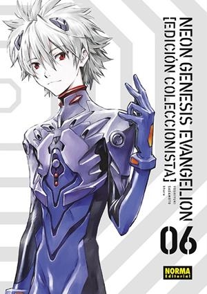 NEON GENESIS EVANGELION 06 (ED. COLECCIONISTA) | 9788467951905 | SADAMOTO / KHARA