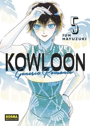 KOWLOON GENERIC ROMANCE 05 | 9788467961249 | MAYUZUKI, JUN