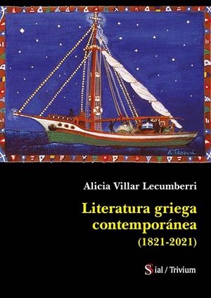 LITERATURA GRIEGA CONTEMPORÁNEA (1821-2021) | 9788419370471 | VILLAR LECUMBERRI, ALICIA