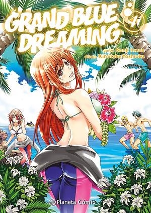 GRAND BLUE DREAMING 04 | 9788411402675 | INOUE, KENJI / YOSHIOKA, KIMITAKE