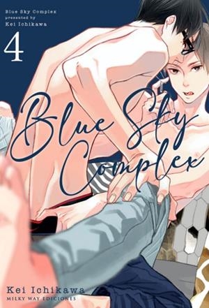 BLUE SKY COMPLEX 04 | 9788419536839 | ICHIKAWA, KEI