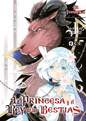 PRINCESA Y EL REY DE LAS BESTIAS 01, LA | 9788419678096 | YUU, TOMOFUJI