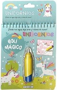 UNICORNIOS | 9788419512314