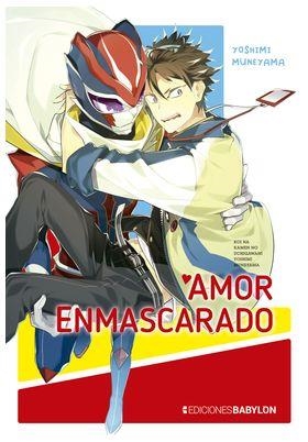 AMOR ENMASCARADO | 9788418612534 | YOSHIMI, MUNEYAMA