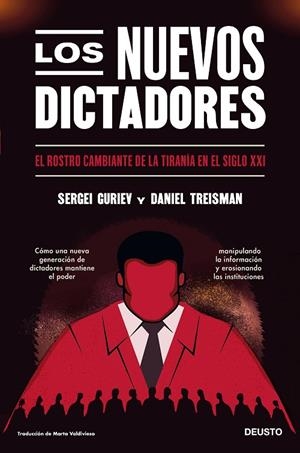 NUEVOS DICTADORES, LOS | 9788423435692 | GURIEV, SERGEI / TREISMAN, DANIEL