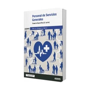 PERSONAL DE SERVICIOS GENERALES PSG SERGAS. TEMARIO ESPECIFICO | 9788411165259 | VARIOS AUTORES