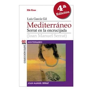 MEDITERRÁNEO | 9788495749093 | GARCÍA GIL, LUIS