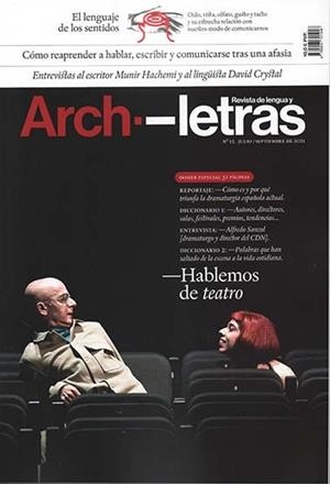 ARCHILETRAS 12. REVISTA DE LENGUA | 9789903701948